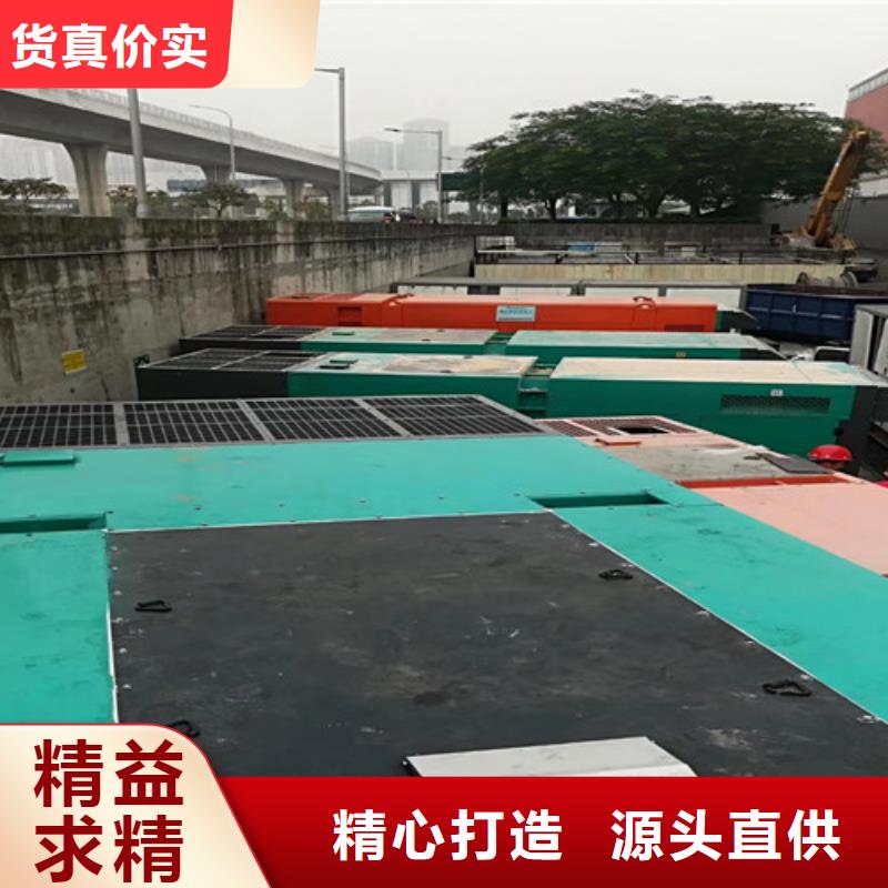 東寧出租發電機組誠信服務