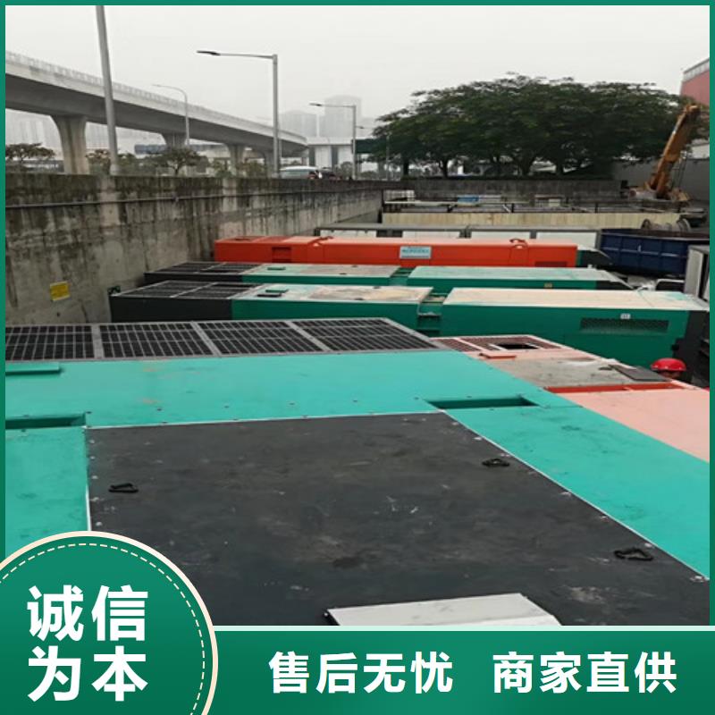 租賃發(fā)電機組客戶滿意