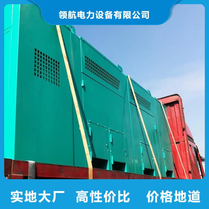 發電機租賃-發電機出租來電咨詢