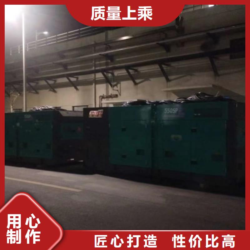 南沙出租發電機組限電救星