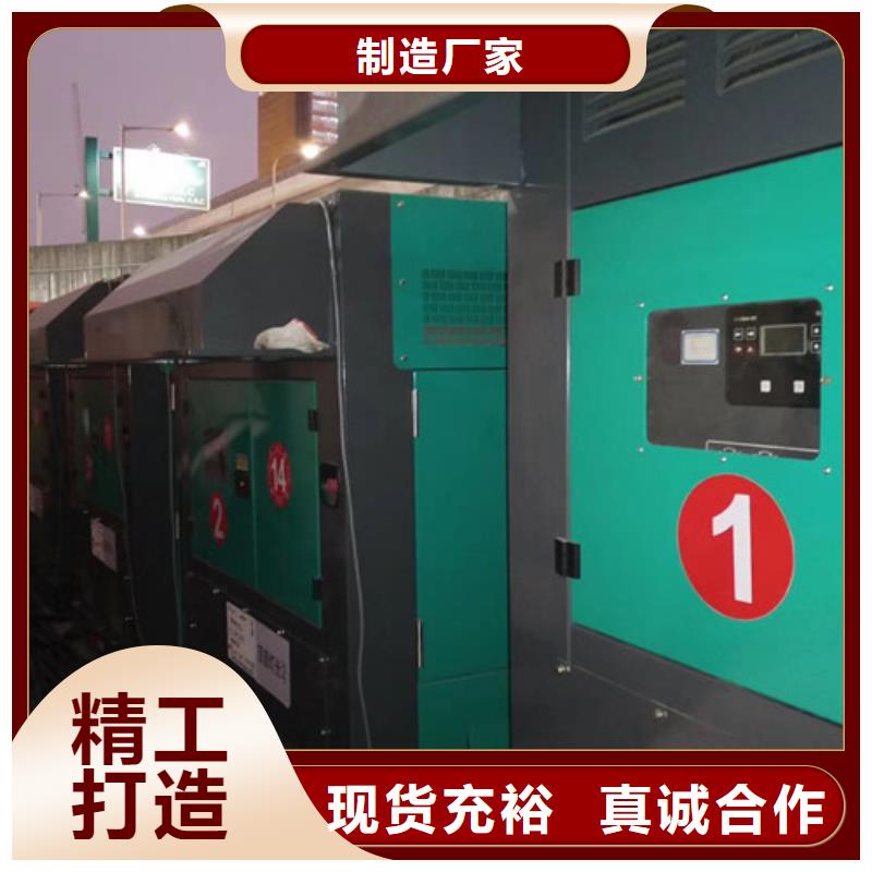 蛟河租賃1600千瓦發(fā)電機(jī)組