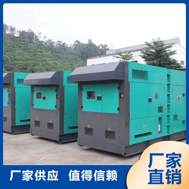 粵海街道康明斯發電機出租一鍵啟動以及關機