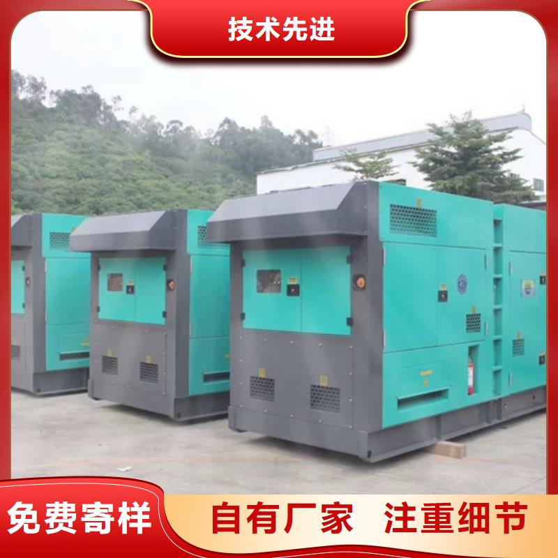 金沙常用發(fā)電機(jī)出租經(jīng)濟(jì)省油