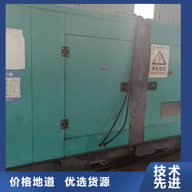 發電機租賃發電車租賃電話種類齊全