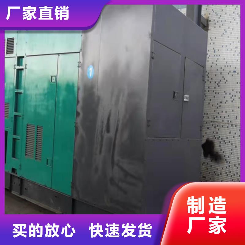 租賃發(fā)電機組環(huán)保靜音