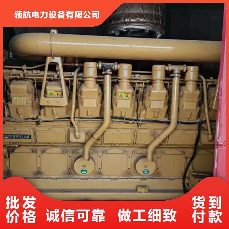 定州全自動(dòng)發(fā)電機(jī)租賃