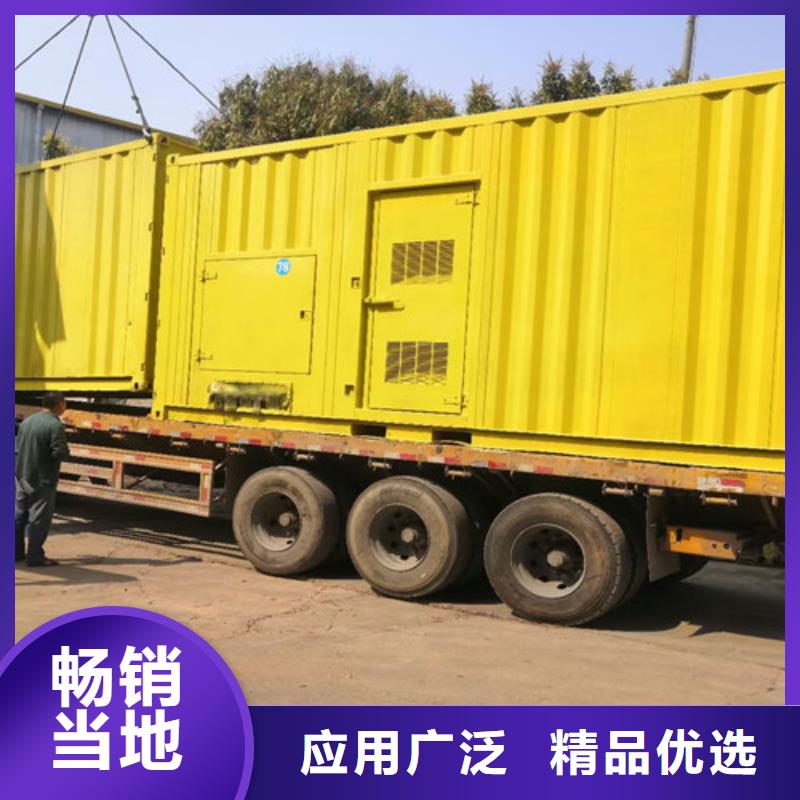出租發(fā)電機(jī)組經(jīng)驗(yàn)豐富