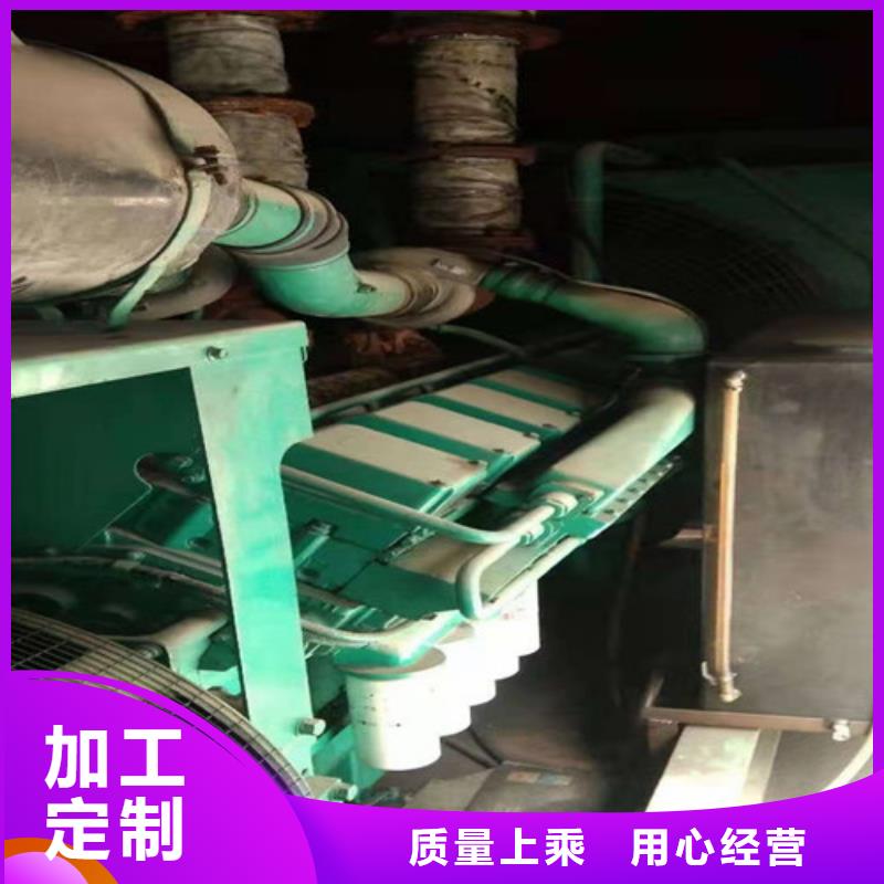 南雄1800KW柴油發電機出租
