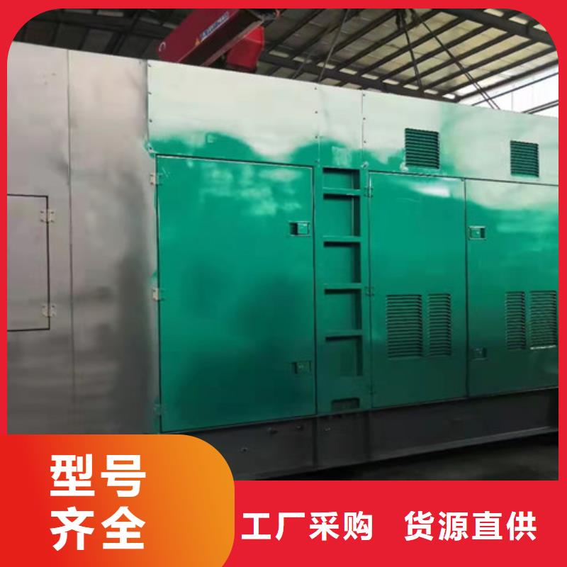 青陽發(fā)電車租賃用電方案