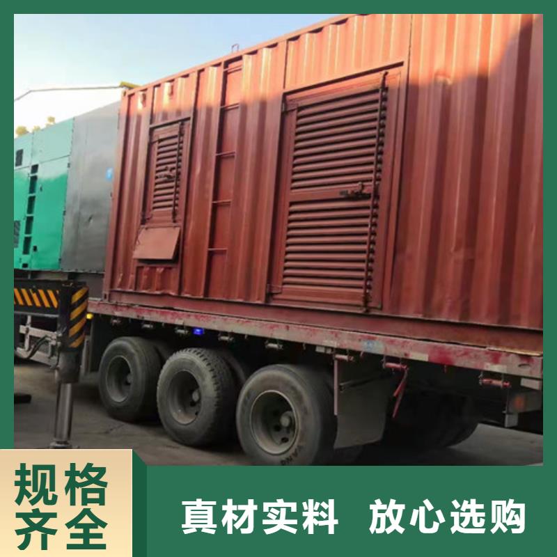 休寧發(fā)電車租賃正規(guī)渠道