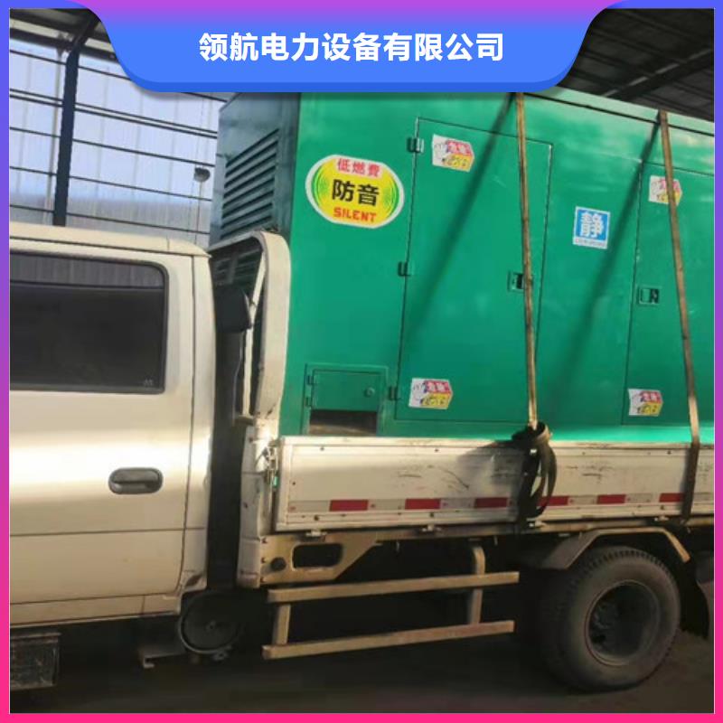 伊川柴油發電機租賃專人看機