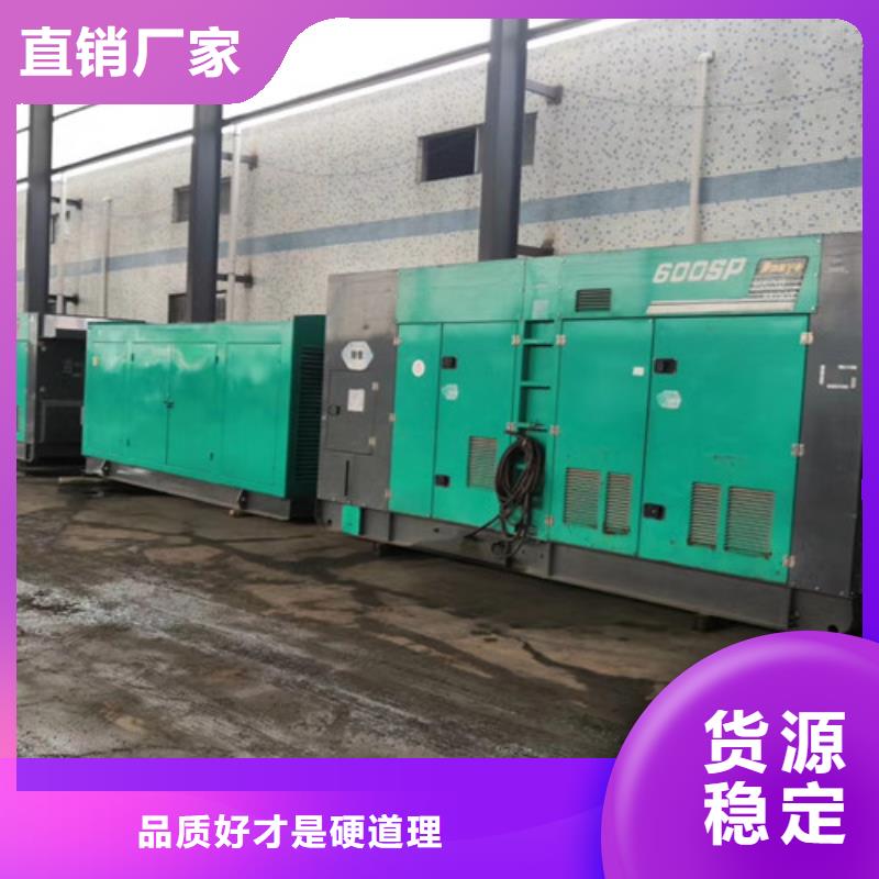 建水柴油發電機租賃提供工程建設用電