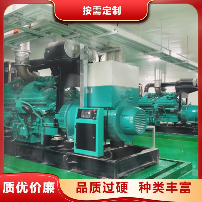 高碑店靜音發(fā)電機(jī)租賃品質(zhì)過(guò)關(guān)