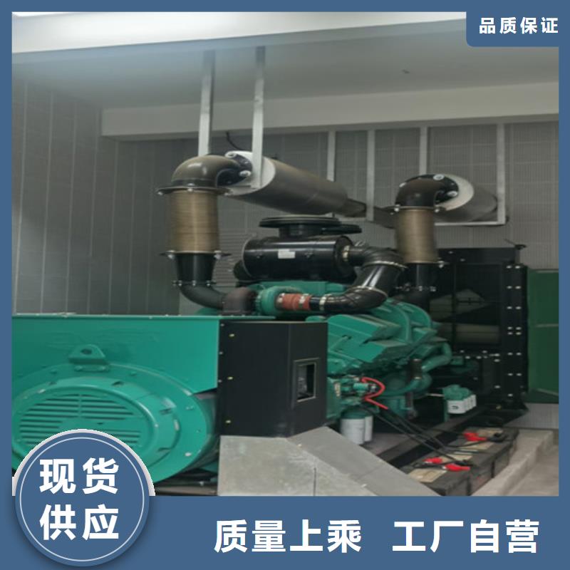 大浪街道專注發電機出租公司