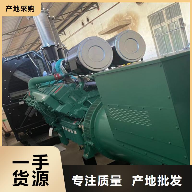 穆棱出租發電機組啟動更迅速