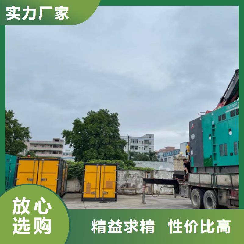 休寧發電車租賃正規渠道