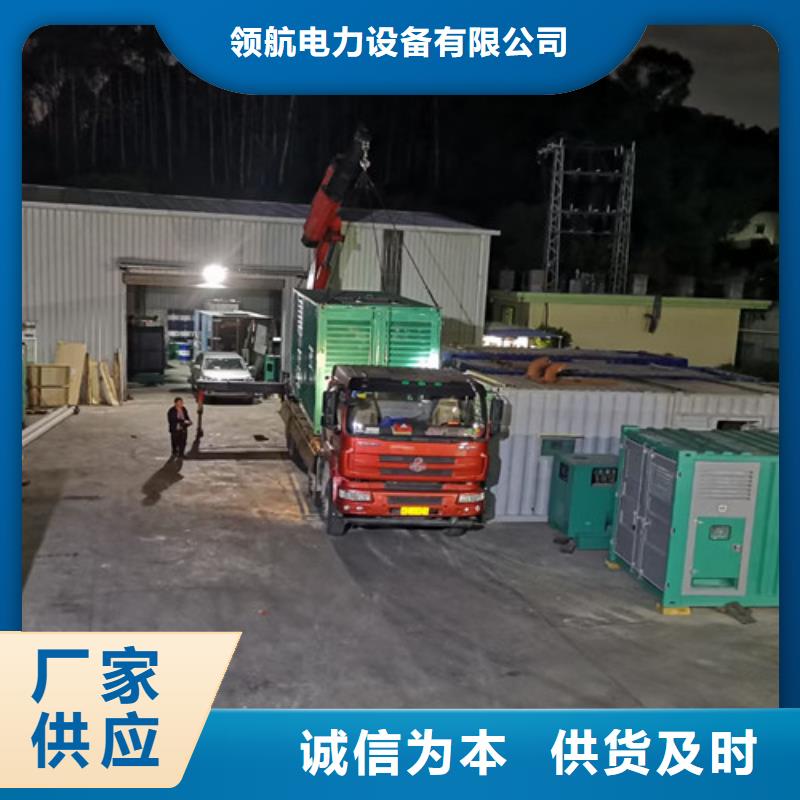 發電機租賃發電車出租工藝成熟