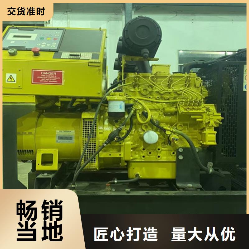 永靖正規發電機租賃可隨時發貨