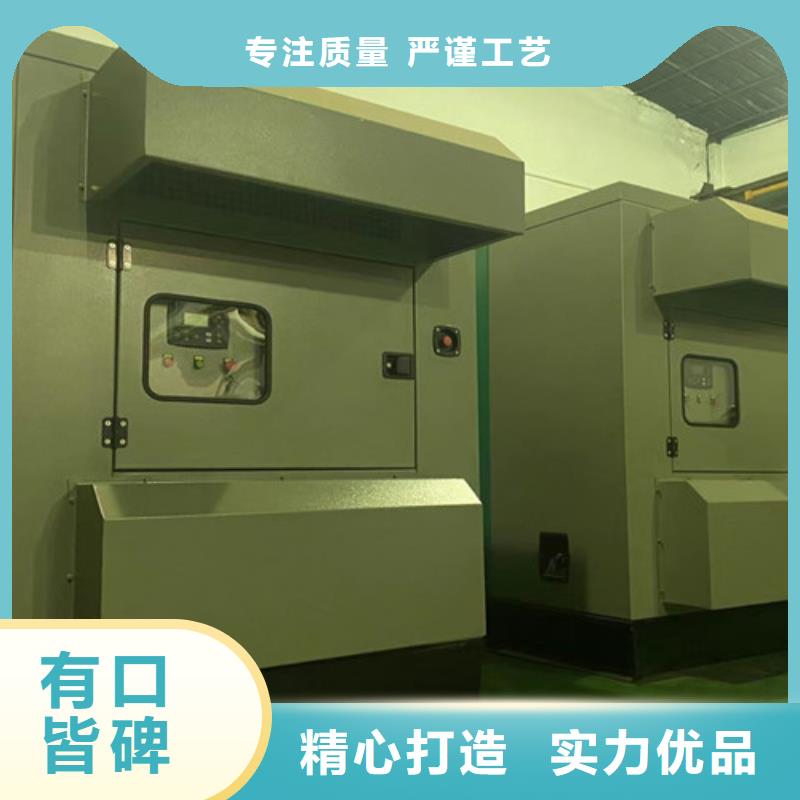 平壩全新發(fā)電機(jī)出租品質(zhì)保證