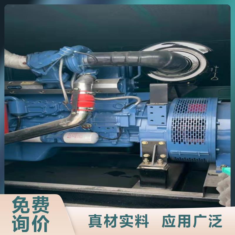 南山街道租賃發電機組施工供電