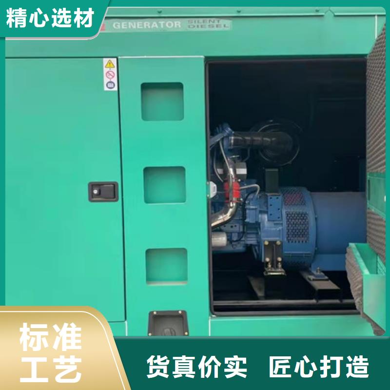 發電機租賃現貨充足