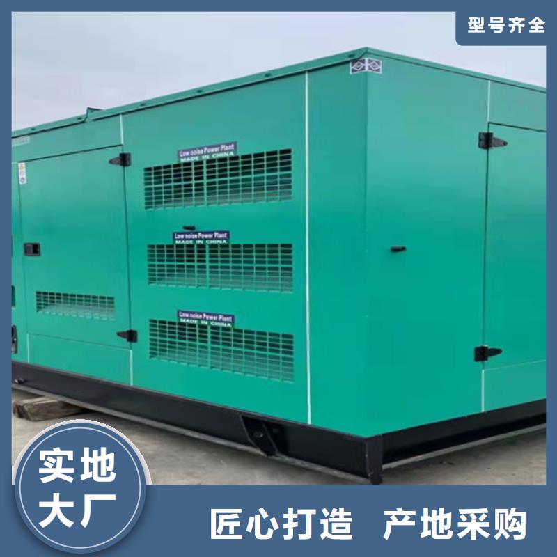 蠡縣靜音發電機出租多重優惠