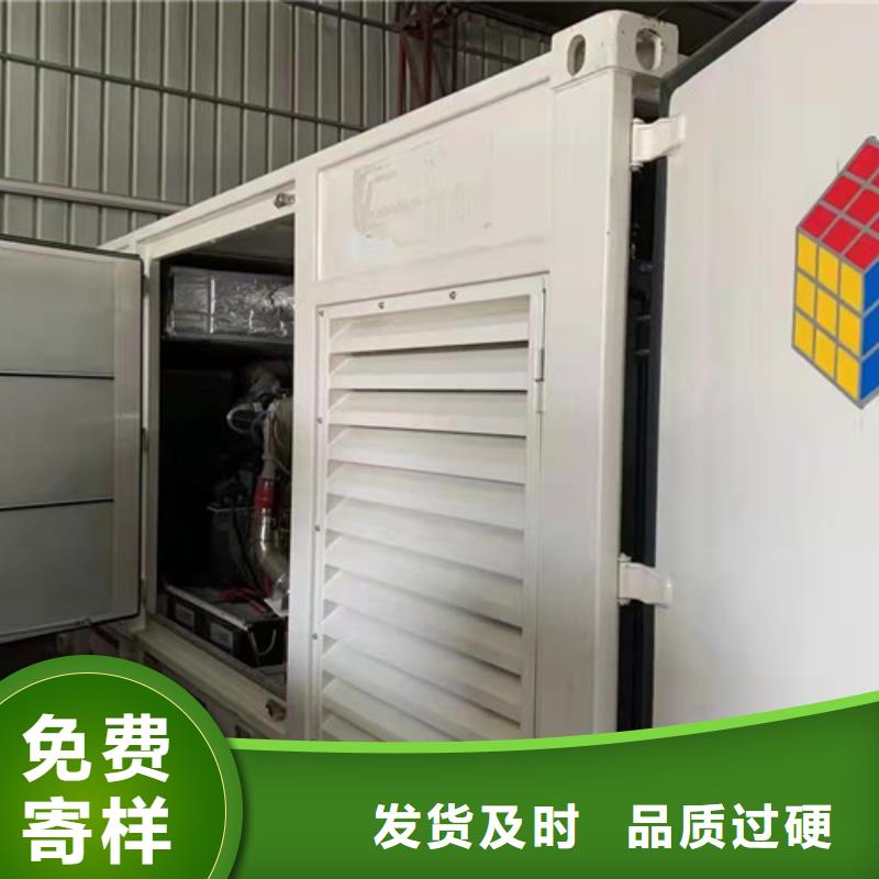 靜音發(fā)電機(jī)租賃準(zhǔn)時(shí)送貨