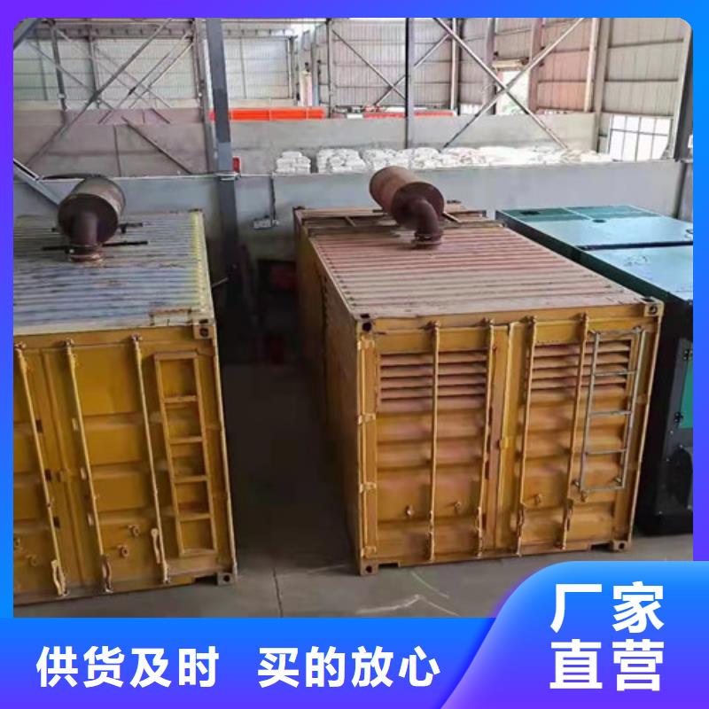 朗縣租賃發電機組開機流程