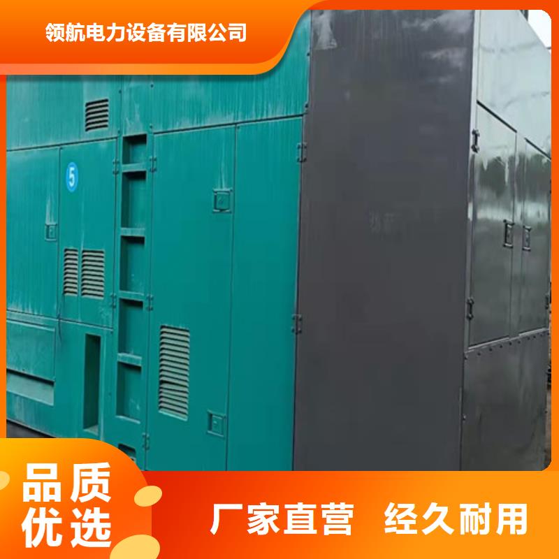 發電機租賃敢與同行比價格