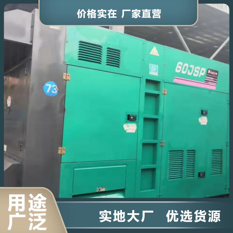 黃埔靜音型發電機出租檢查要點