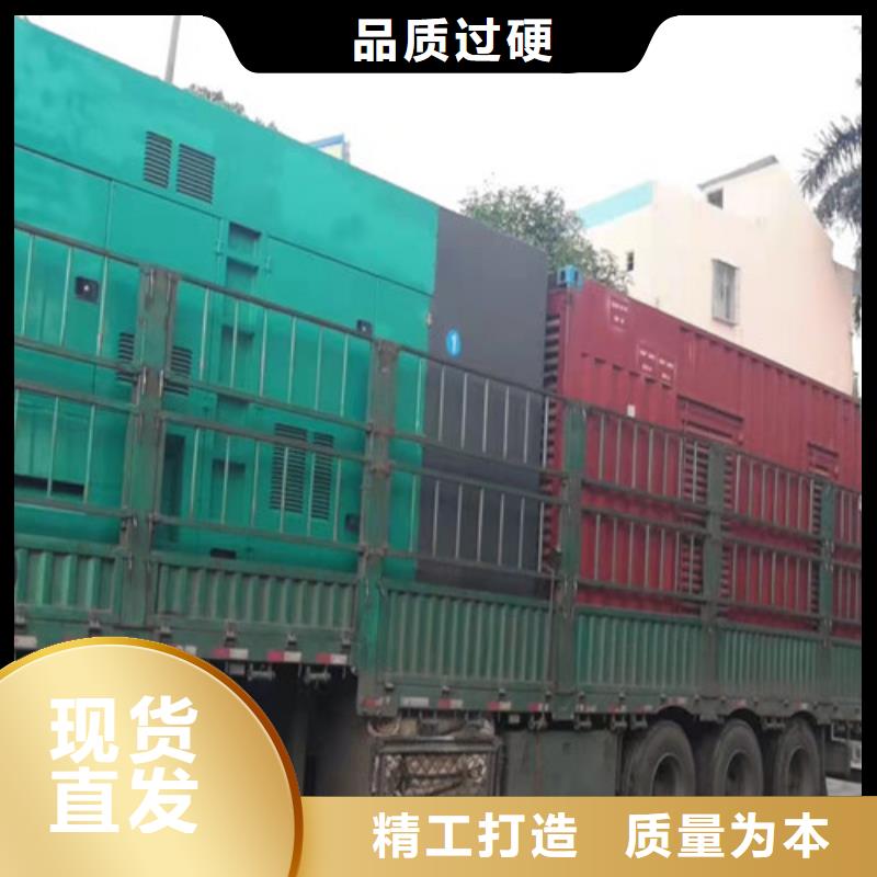 錯(cuò)那出租發(fā)電機(jī)組自我質(zhì)檢