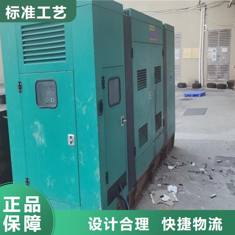 響水康明斯發電機租賃排放低