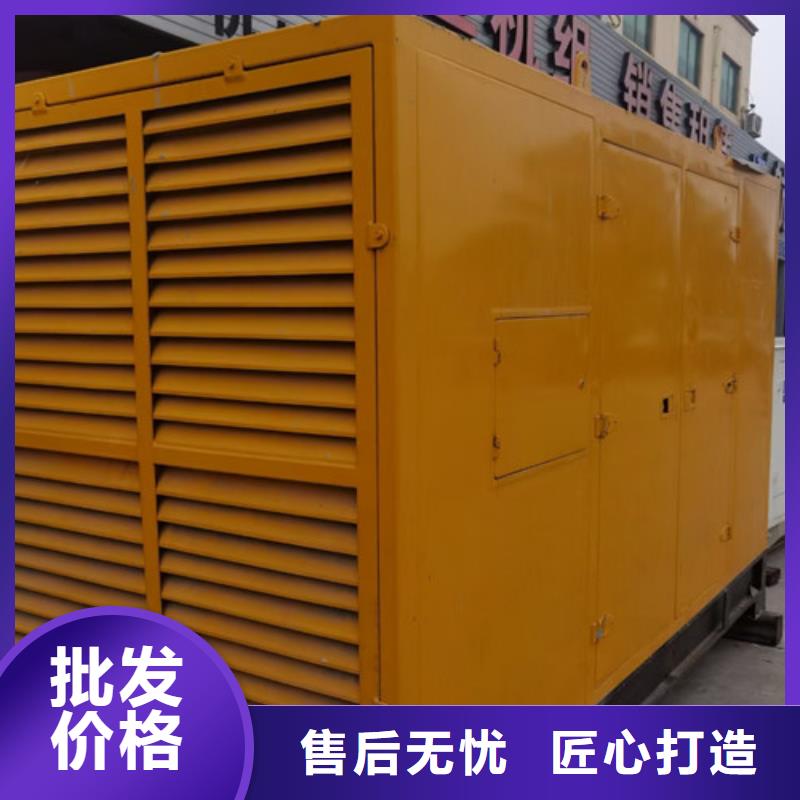 租賃發(fā)電機組大量機器