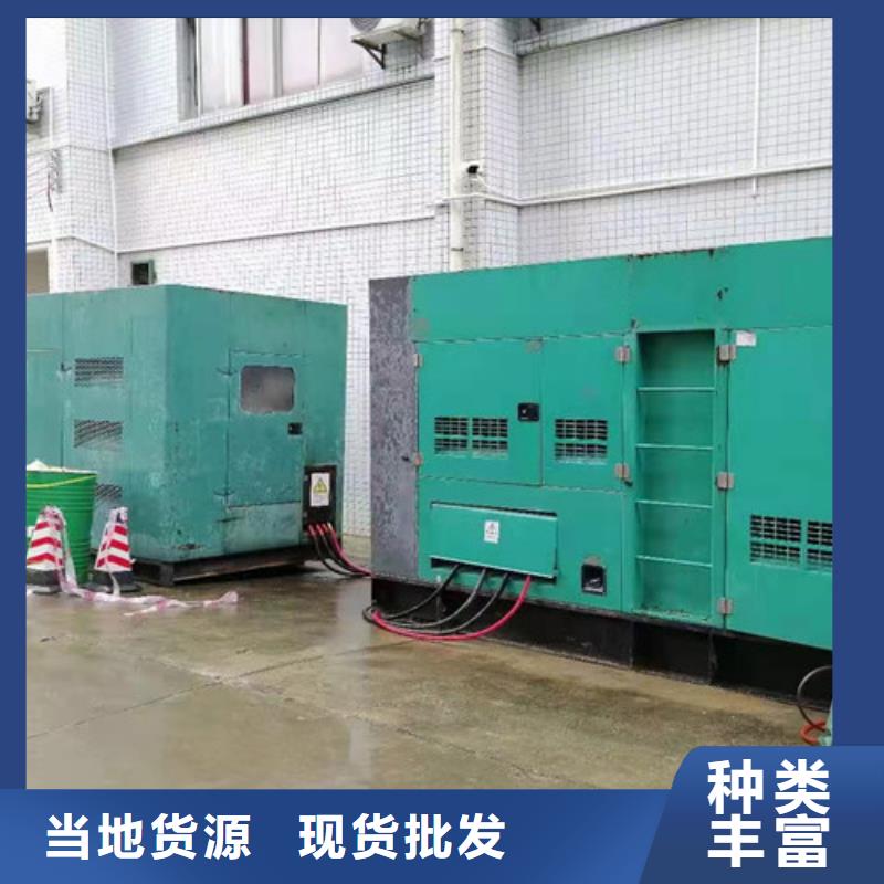 東臺(tái)康明斯發(fā)電機(jī)租賃全新租賃模式