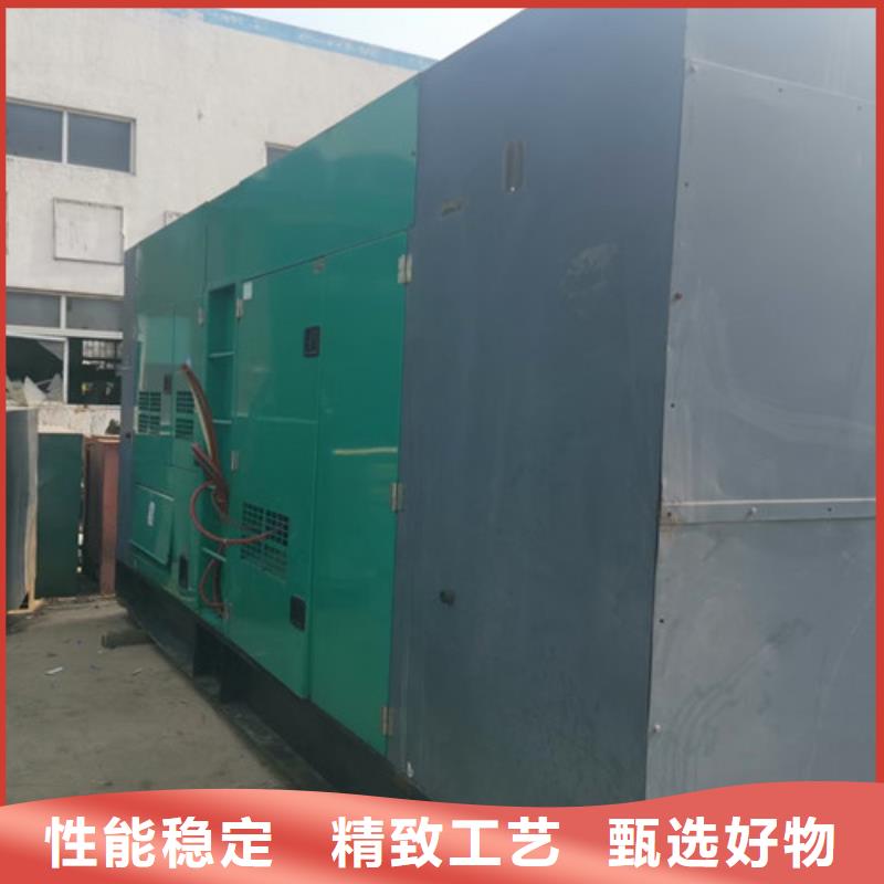 蠡縣靜音發電機出租多重優惠