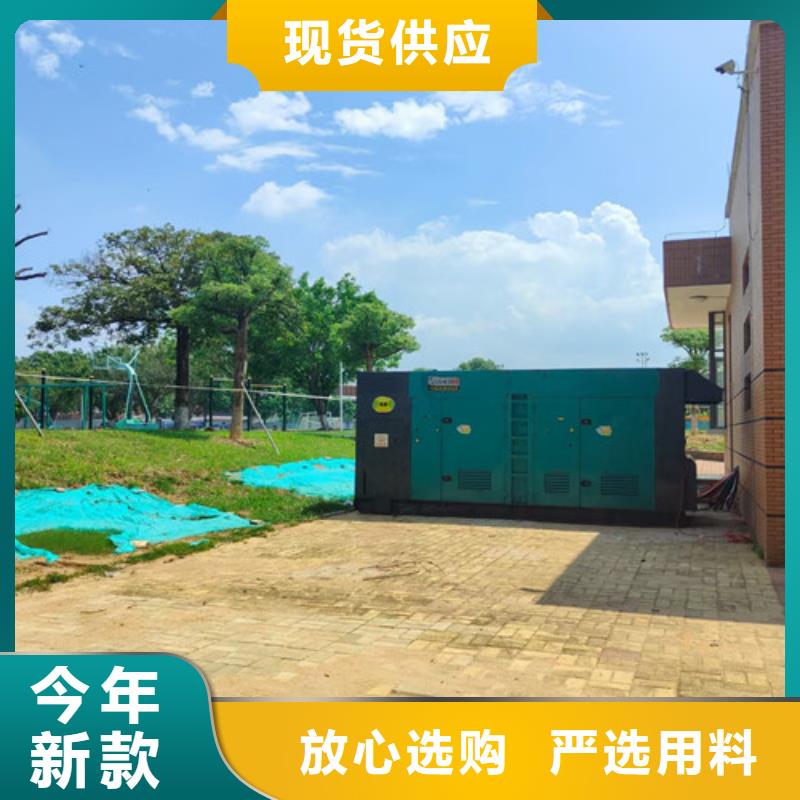 彌勒柴油發電機租賃品質保證