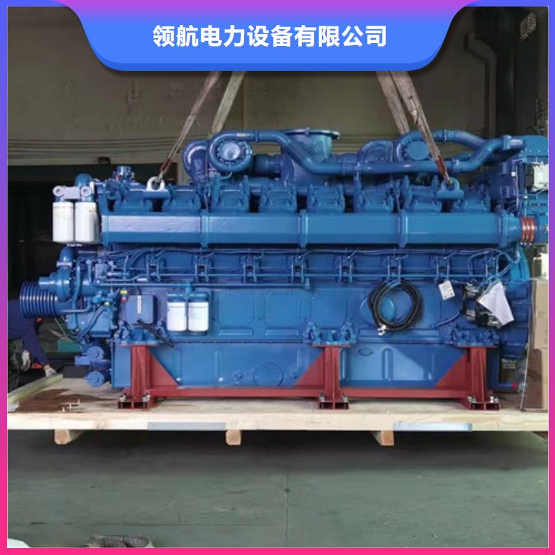皇姑發電機出租撥打電話聯系