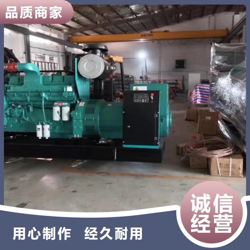 海港環保發電機出租