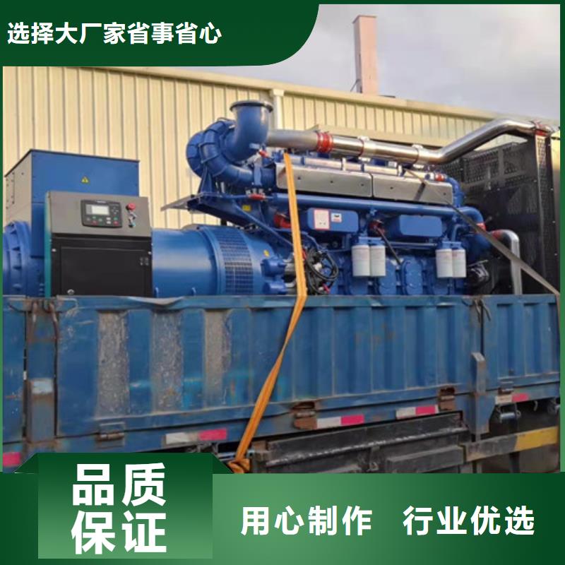 漳縣出租100千瓦發電機組