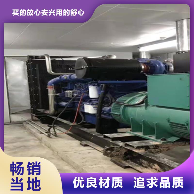 洱源租賃發電機組可以議價