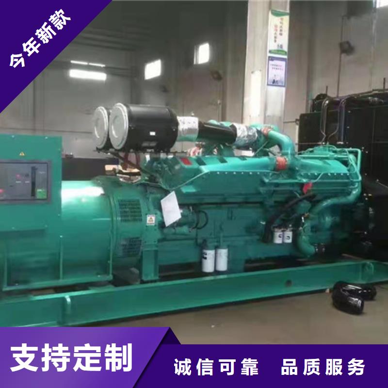 海港環保發電機出租