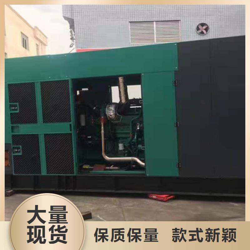 發(fā)電機(jī)租賃正規(guī)公司
