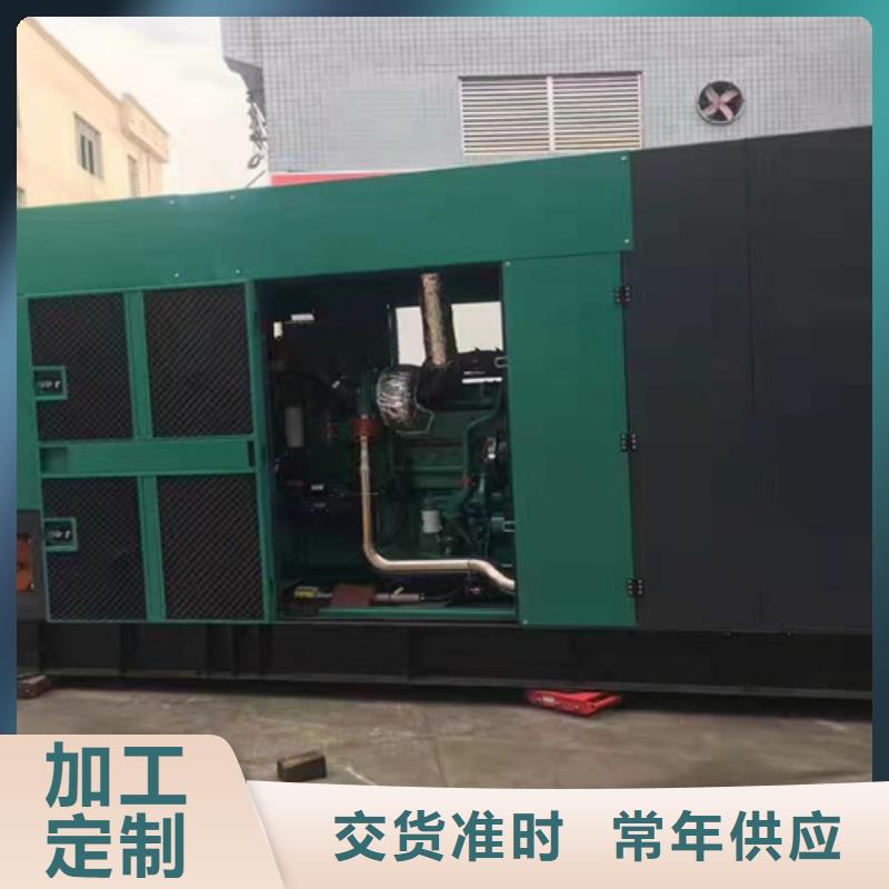 租賃發(fā)電機(jī)組環(huán)保靜音