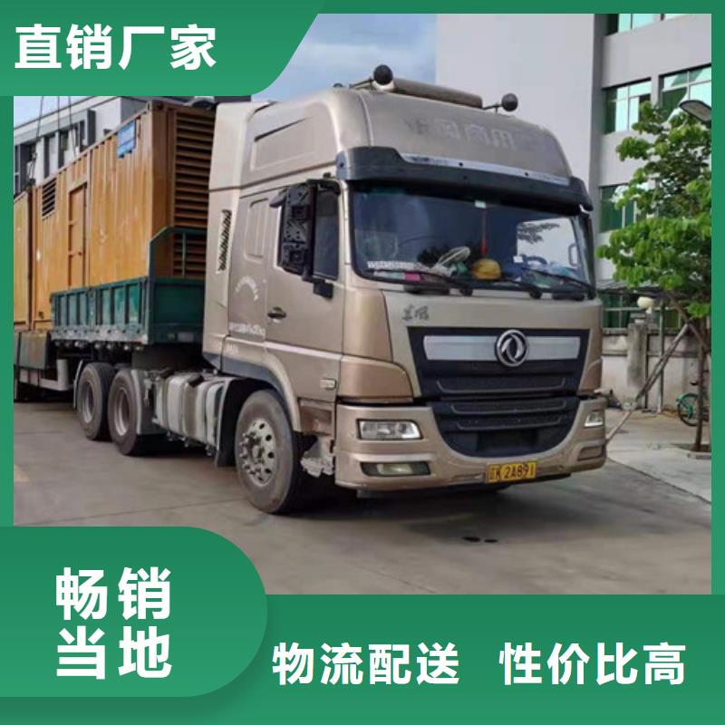 睢陽靜音發電機出租現貨充足