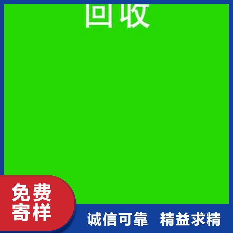 電池回收,【2000kw發電機出租】廠家貨源穩定