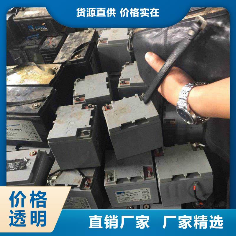 【電池回收_發電機出租研發生產銷售】