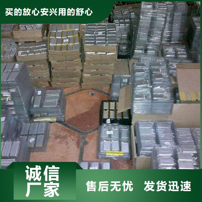 電池回收發電機租賃品質不將就