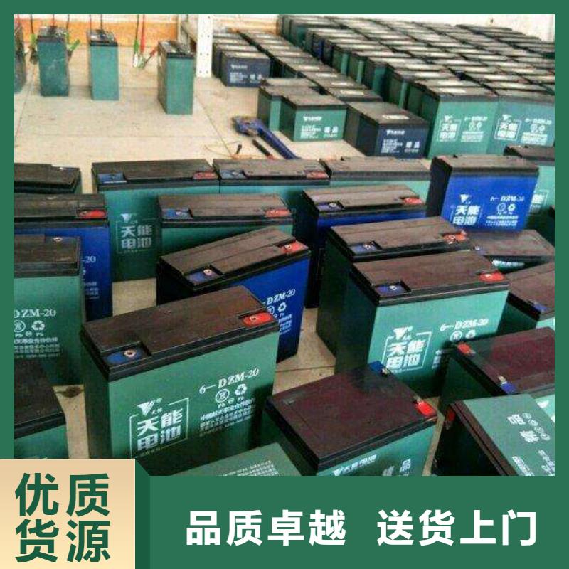 電池回收_發電機出租價格材質實在