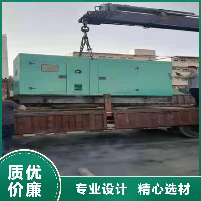 出租300千瓦發(fā)電機(jī)組