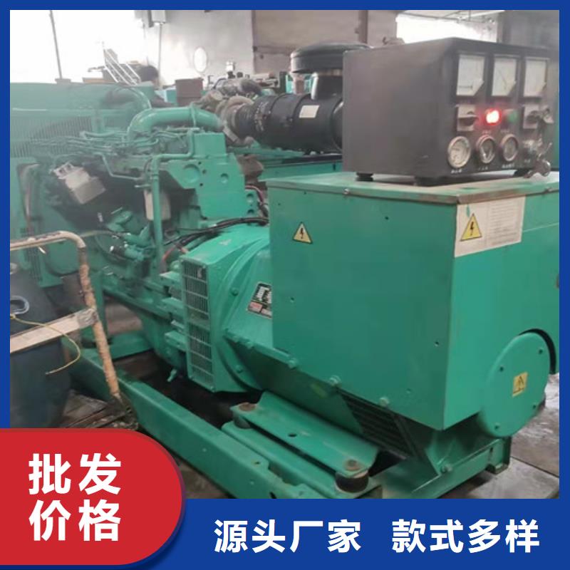 港北發電車租賃量身打造